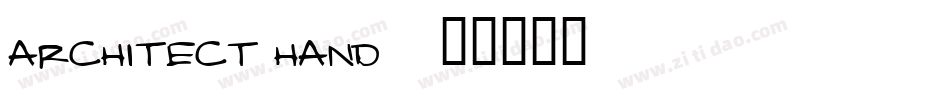 Architect Hand字体转换